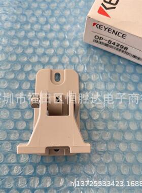 OP-84298OP-84300OP-84296OP-84294基恩士OP-84292OP-84295