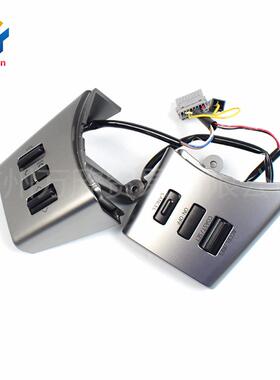 适用于汽车转向轮控制按钮48430-ZL91C