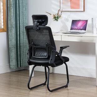 弓形办公椅舒适久坐电脑椅家用人体工学座椅靠背学生学习椅子宿舍