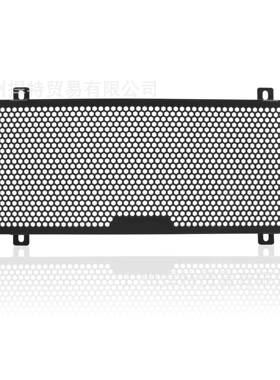 适用于KawasakiZ650RS22-23年改装水箱网水箱保护网散热器护罩