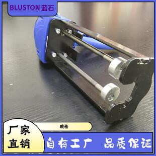 直销双组份手动胶枪AB胶枪1:1精准出胶200ml进口胶枪