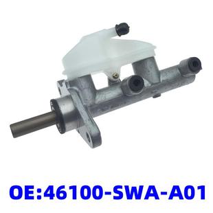 2011年CRV思威刹车总泵制动器总泵 A01适用2007 46100 SWA