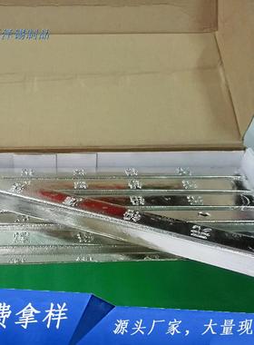 锡条厂波峰焊锡条ROHS2.0标准sn99.3cu0.7锡条无铅环保锡条