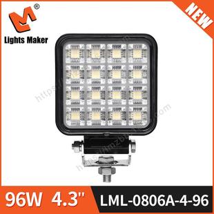汽车led照明工作灯高亮96W方形16灯越野车货车改装 探照辅助灯
