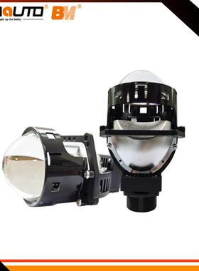 T7H4透镜车灯鱼眼无损通用汽车LED双光透镜远近光一体大灯H4