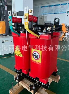 西鲁电气DC10-15KVA单相高压干式变压器10000V变220V3KVA5KV
