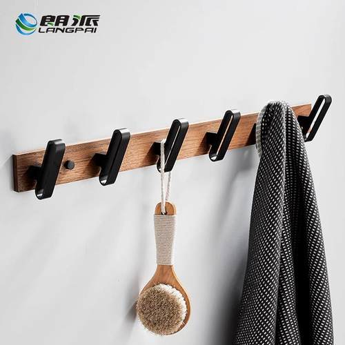 轻奢胡桃木挂衣钩家用简约衣帽挂钩卫生间壁挂加厚实木钩子免打孔