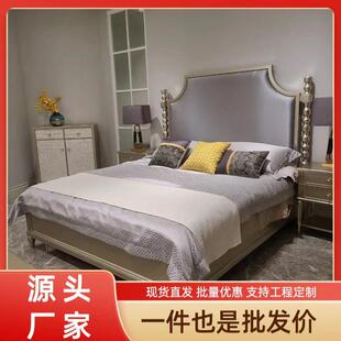 art床轻奢冰柱床实木床香槟色婚床主卧双人床法式复古网红款皮床