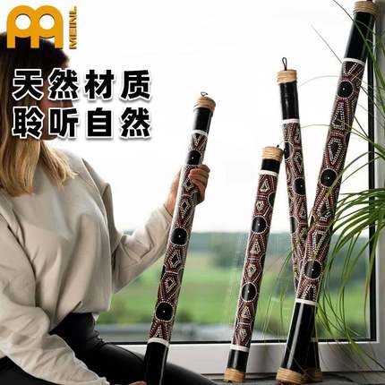 meinl麦尔雨棍竹制sonic音疗雨声筒长延音雨声器仿雨声小众乐器