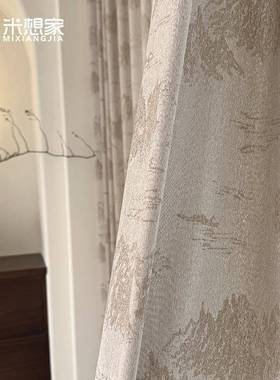 新中式现代轻奢卧室客厅书房透光不透人窗纱单挂纱帘双层纱dhhs