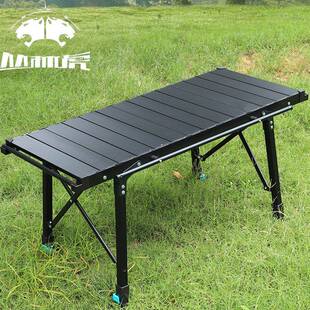 IGT户外桌子铝合金便携式烧烤桌椅子折叠桌烧烤炉露营野餐装备