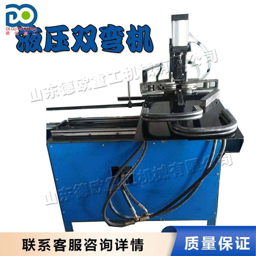 双头液压管材加工设备办公座椅双头弯管机推动电动油缸内柱塞,畜牧/养殖物资,畜牧/养殖器械,淘宝优惠券,粉丝福利购,淘宝优惠卷
