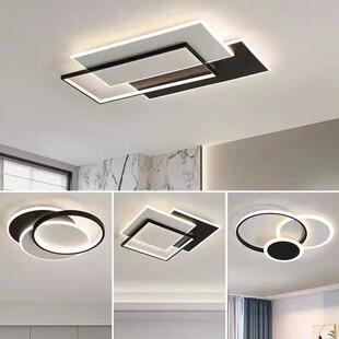 客厅灯2024现代简约大气LED吸顶灯卧室大厅吊顶高档灯具套餐