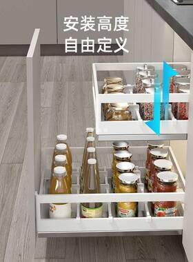 不锈钢调味篮白色收纳改造厨房橱柜厨柜拉篮三层抽屉式