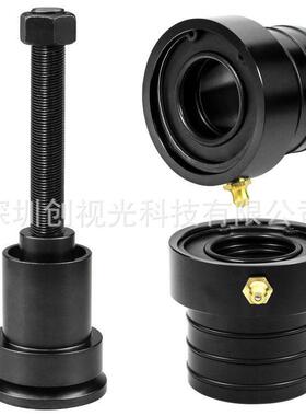 适用于MG21103Dana30/44前桥管密封黑色+内桥侧密封安装工具