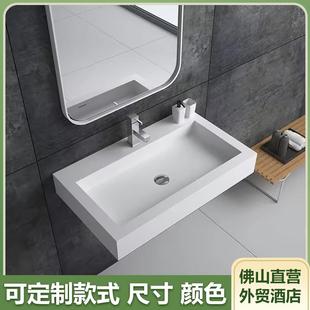 人造石台上盆简易一体悬空洗手台阳台挂墙式大台盆单盆洗漱脸盆