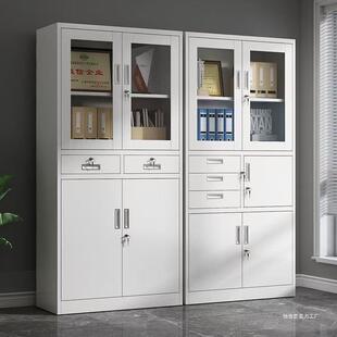 钢制办公铁皮文件柜资料档案柜凭证柜书柜带锁储物柜矮柜更衣柜子