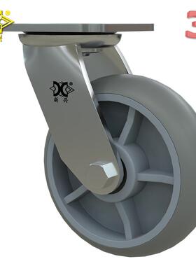 新兴脚轮重型6寸TPR灰胶脚轮万向轮静音轮车间设备轮工业脚轮