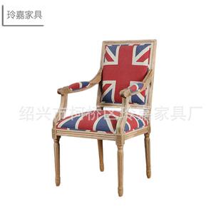 实木做旧方背椅餐椅扶手书桌椅子法式梳妆椅子美式乡村凳子