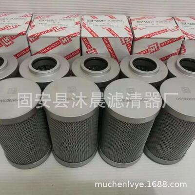 LH0660D005BN3HCLH0660D010BN3HCLH0660D020BN3HC黎明液压滤芯