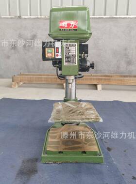 工业级ZS4116D钻攻机台式16mm钻床重型ZS4116B钻孔攻丝一体机