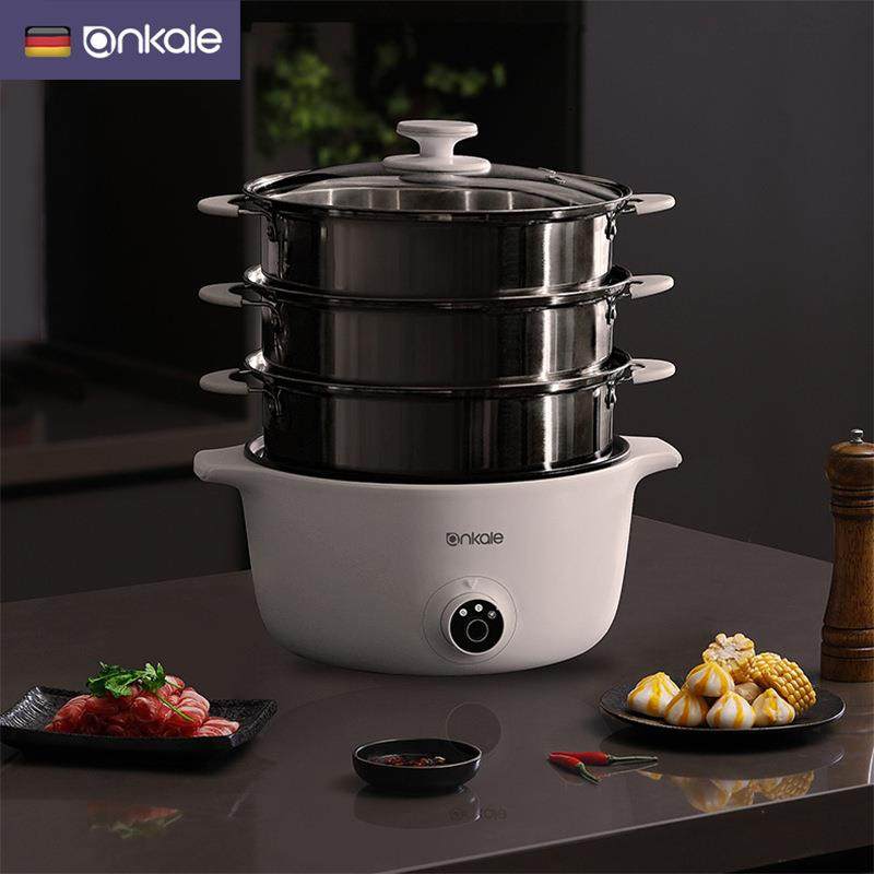 德国ankale电蒸笼家用小型智能蒸汽锅三层大容量多功能蒸锅电蒸锅