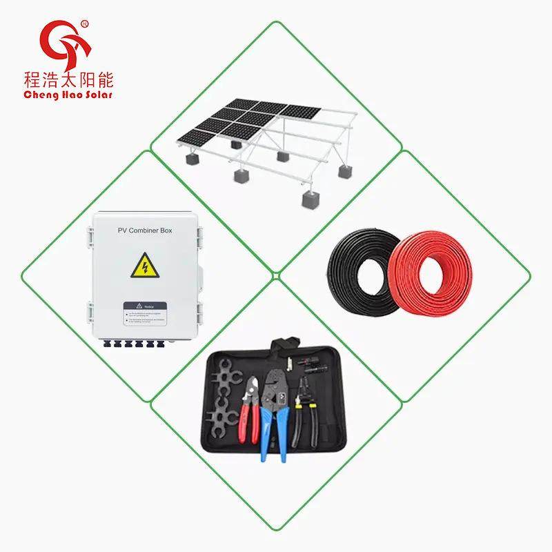 甘肃兰州家庭25kw28kw30kw太阳能光伏发电20kw分布式光伏发电站