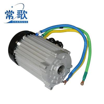 电动车电机 1500W-3000W大功率斜槽差速电机 永磁直流无刷电机