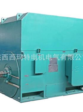 西安 西玛电机YKS5002-4极1250KW 6KV高压鼠笼型三相异步电动机厂