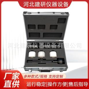 河北建研低应变力棒 JY-LB1 检测仪厂家 锤基桩动测仪锤子