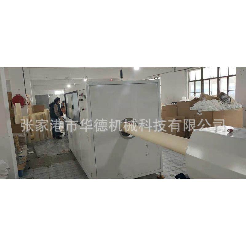 ABS/PE/PP薄膜卷芯管挤出机张家港太阳光伏膜塑料管材生产线设备,五金/工具,其他塑料机械,淘宝优惠券,粉丝福利购,淘宝优惠卷