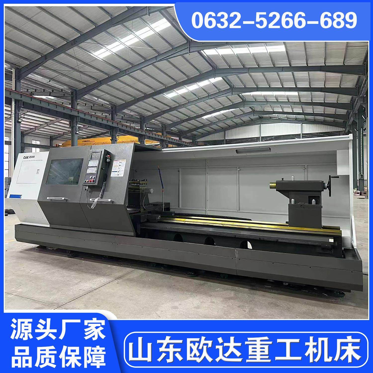 CW61100重型车床 卧式普车整体床身61100车床厂家 卡盘刀架防护,五金/工具,车床,淘宝优惠券,粉丝福利购,淘宝优惠卷