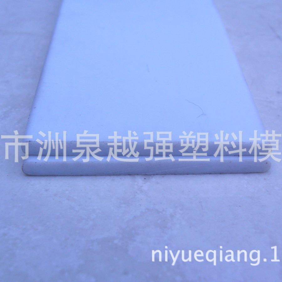 供应PVC异型材挤出模具 装饰板挤出模具 平板挤塑模具 可选配水箱,橡塑材料及制品,泡沫塑料模型/模具,淘宝优惠券,粉丝福利购,淘宝优惠卷