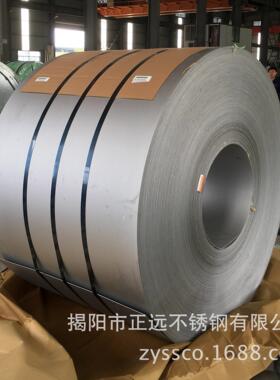 202不锈钢圆片/直径50-1200mm