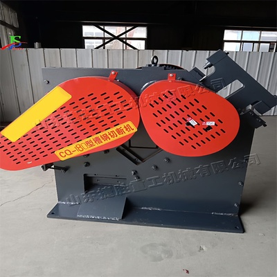 角钢槽钢切断Steel cutting machine金属不锈钢型材切割机钢切机