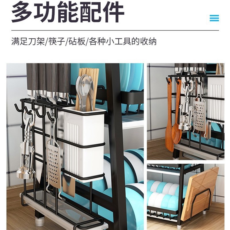 厨房碗盘碗碟收纳架不锈钢碗架沥水架置物架台式放碗架碗筷收纳盒