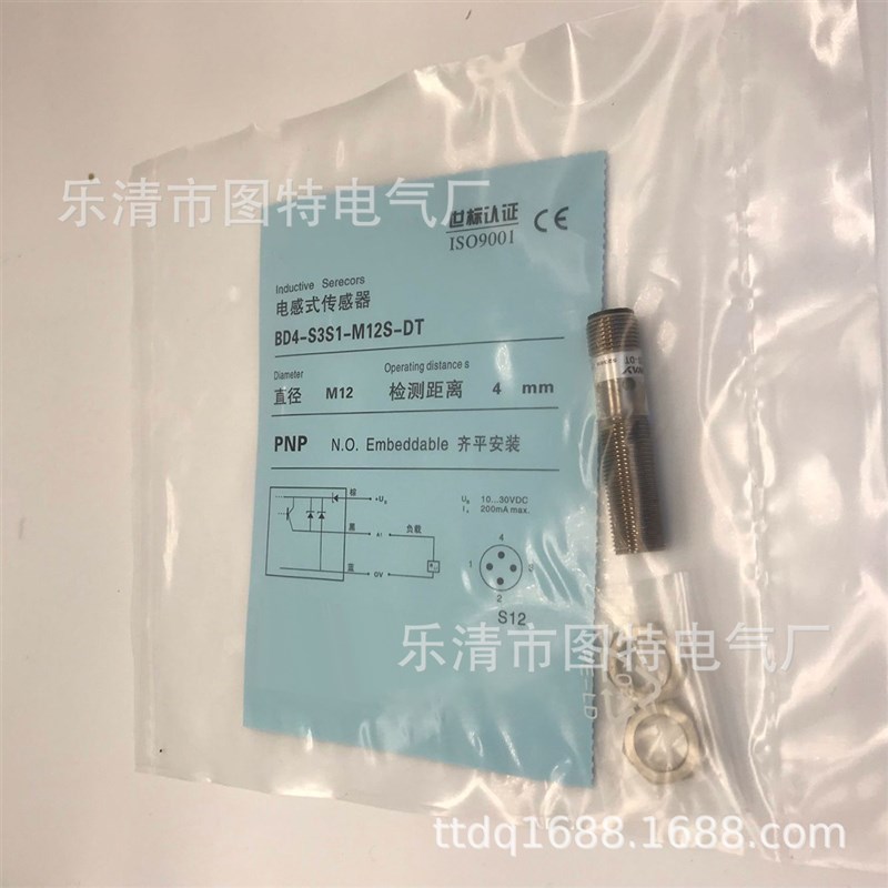 供应 全新 BD4-S3S1-M12S-DT 接近传感器 实物拍摄 质保一年