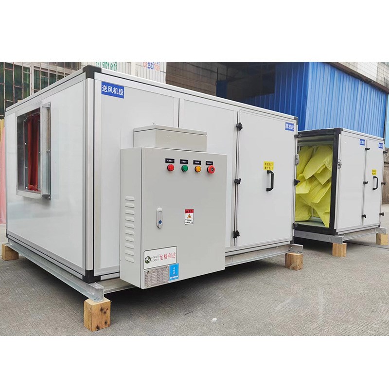 15/20/25HP风冷直膨式空调机组单冷型酒店恒温恒湿精密空调设备