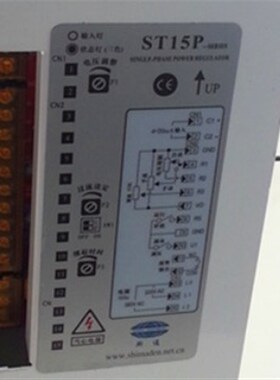 荐 斯通经济型单相SCR电力调整器ST15P(110A)