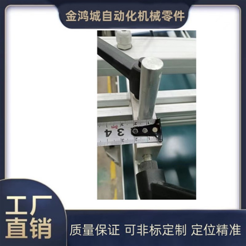 铝合金管夹圆管固定底座镀锌钢管连接件紧固夹具支架杆卡扣2025MM