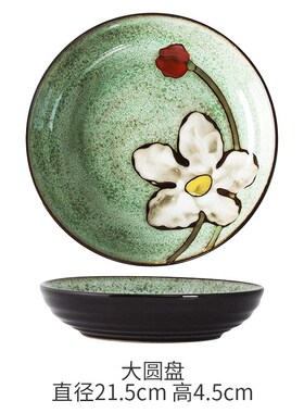 EU89玉泉陶瓷韩式手绘碗碟米饭碗单个大面碗陶瓷餐具盘子菜盘家用