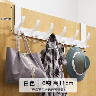 门后挂钩挂衣架卧室门上免打孔门背式收纳试衣间挂架衣帽钩子