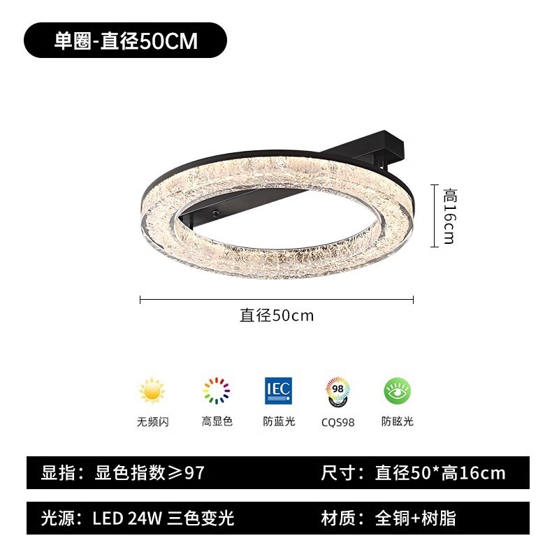 意式极简全铜树脂客厅灯大气设计师2024新款现代简约主卧室吸顶灯