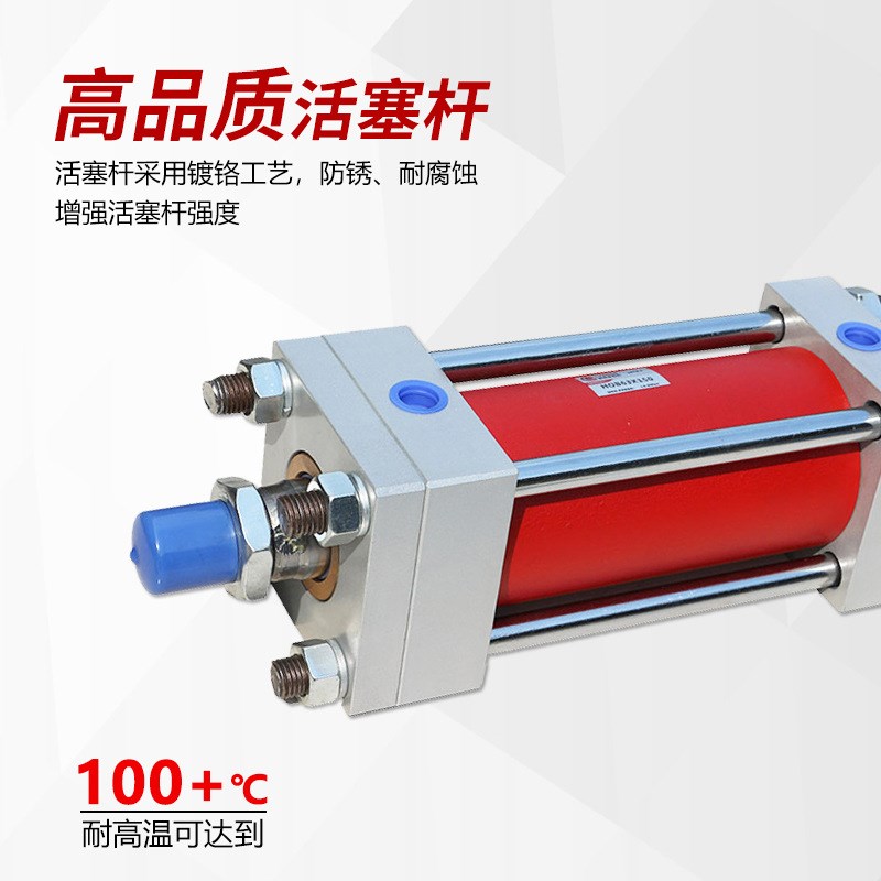RIH瑞亨HOB液压油缸轻油缸重型液压缸 单双向油压缸气动拉杆液缸