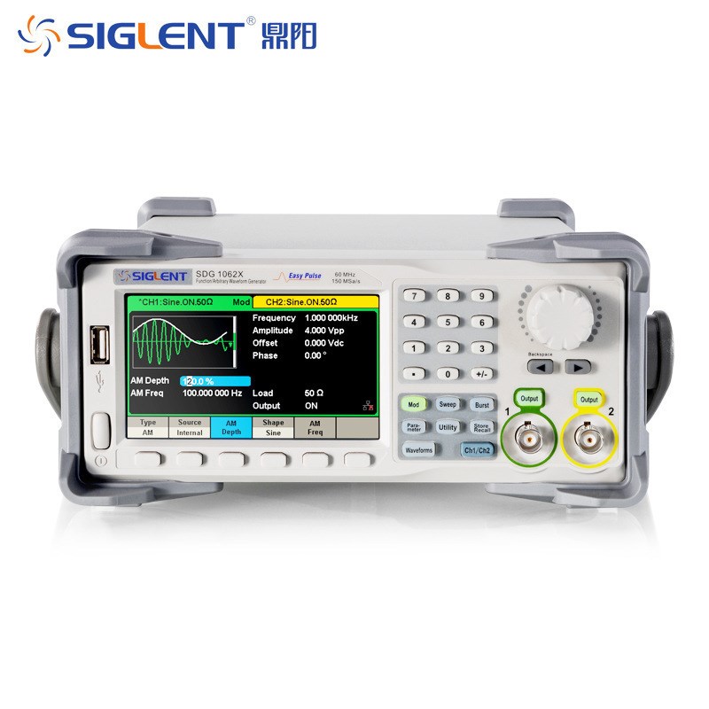 Siglent/鼎阳SDG2042X/82X/2122X 双通道函数/任意波形信号发生器