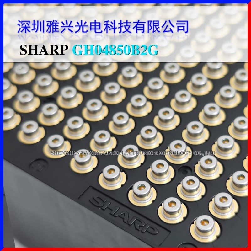 现货 原装夏普 487nm 488nm55mW 60mW GH04850B2G 天蓝激光二极管