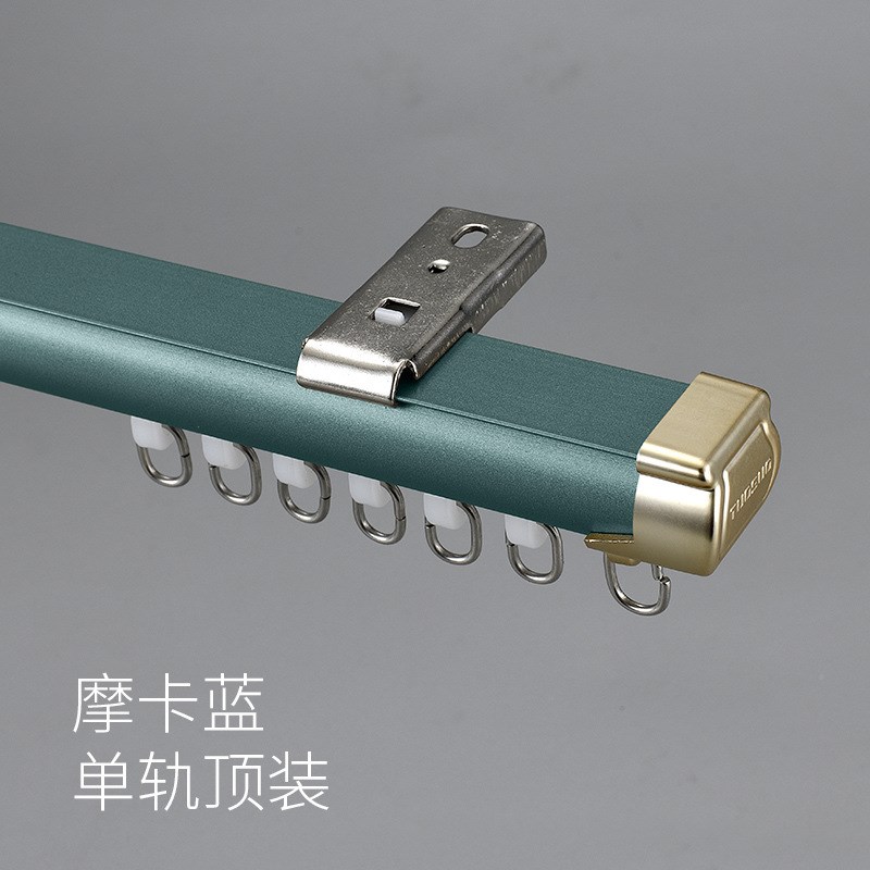 铝合金窗帘轨道 窗帘杆双轨 单轨滑轮滑轨导轨滑道顶装侧装送配件