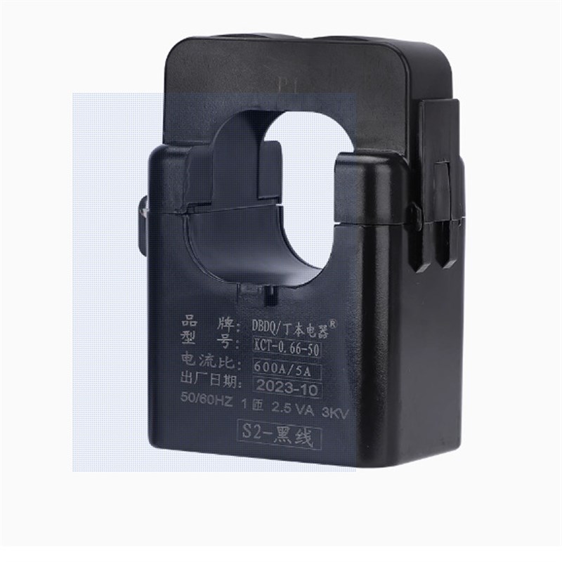 电流互感器开口式KCT24 KCT36开卡式开启 式微型小型50/5 100/5