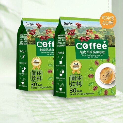越南风味咖啡无蔗糖速溶二合一猫屎咖啡特浓原味袋装正品540g提神