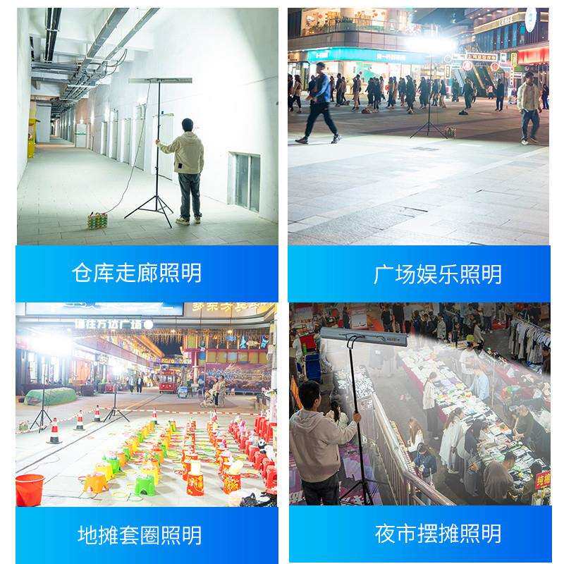 超亮防水12VLED摆摊夜市灯长条48V摆摊灯电瓶户外节能照明地摊leb